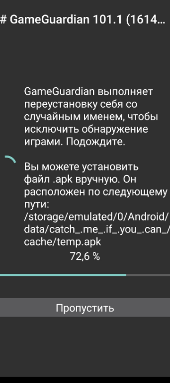 temp.png