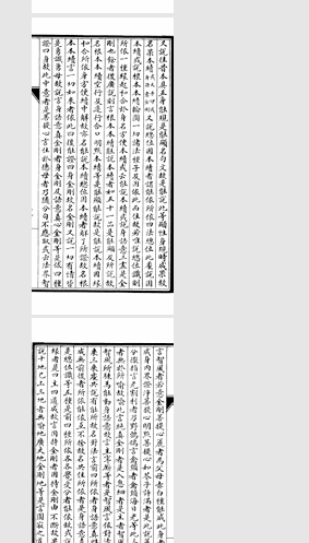 螢幕擷取畫面 2026 03 18 070339.png