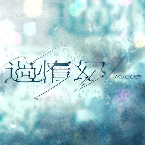09ba3ddc3026.png