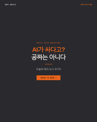 slide 01 cover.png