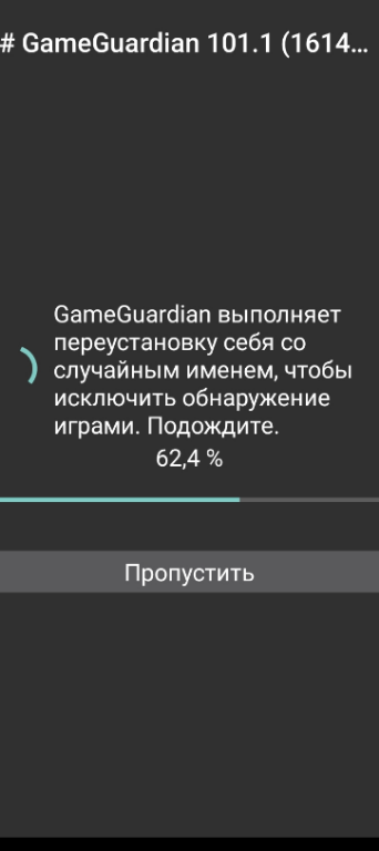 temp.png