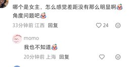 Qq_pic_merged_1773823995075.jpg
