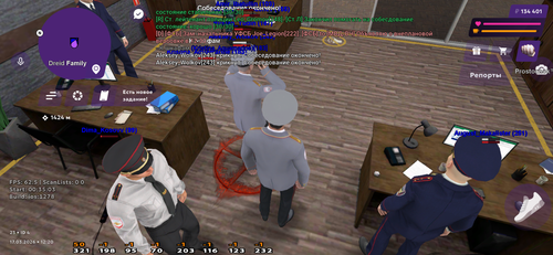IMG 0309.png