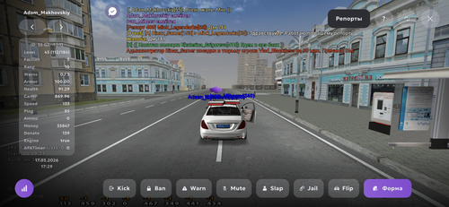 IMG 0326.png