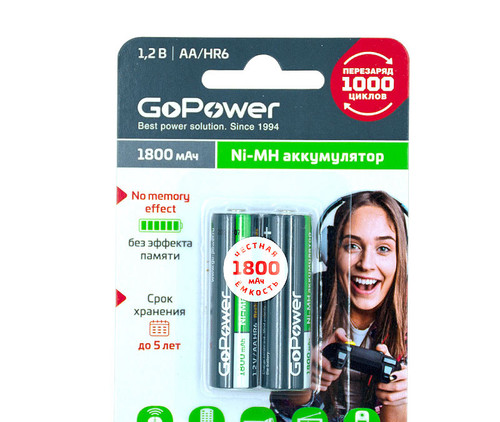 stanev temp f0e22b60.jpg