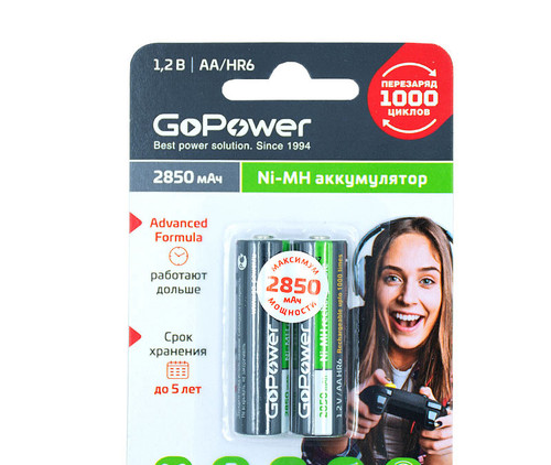 stanev temp cf3ff04e.jpg