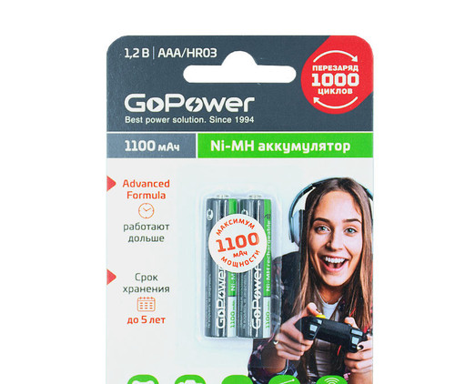 stanev temp 0d273272.jpg