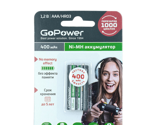stanev temp 00be6f3d.jpg