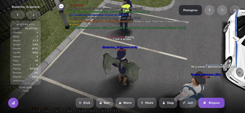 IMG 0320.png