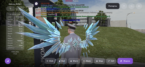 IMG 0319.png