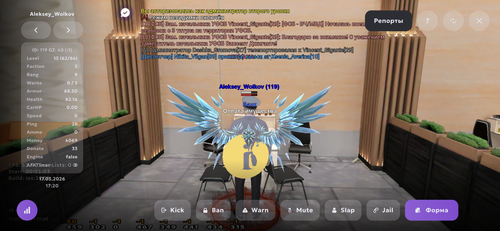 IMG 0318.png