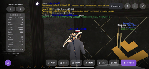 IMG 0323.png