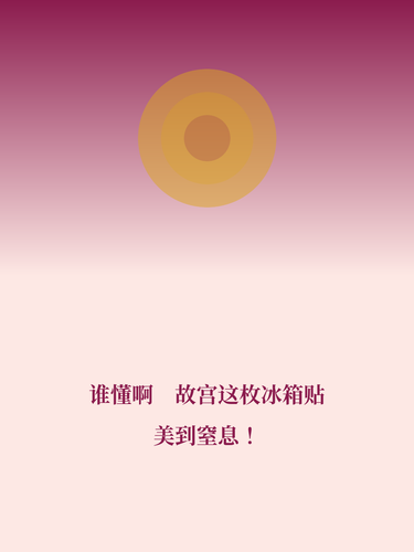 xhs cover.png
