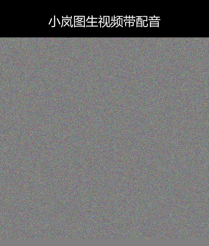 upload temp 231.png