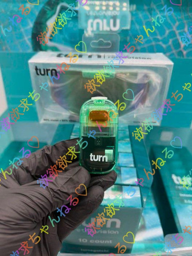 waterstamp Uc9wNT3QkIso.jpg