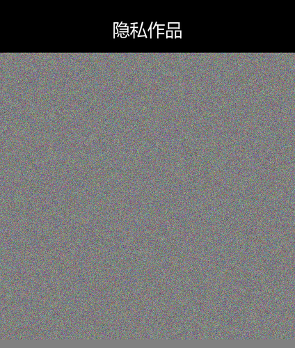 upload temp 29217.png