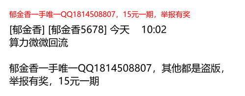 07b609f49f5a.png