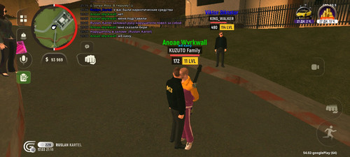 1000057484.jpg