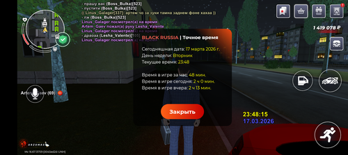 Screenshot 20260318 004814.png