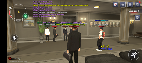 Screenshot 20260317 203229.png