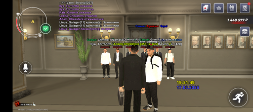 Screenshot 20260317 203147.png