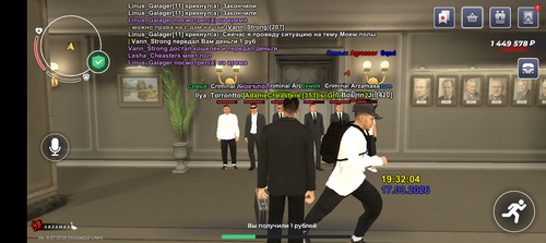 Screenshot 20260317 203203.png