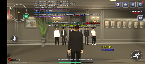 Screenshot 20260317 203114.png