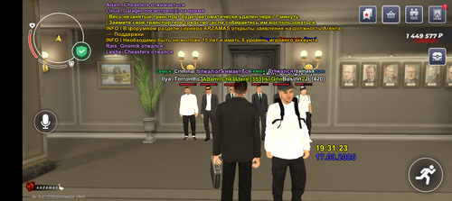 Screenshot 20260317 203126.png