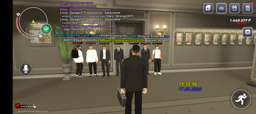 Screenshot 20260317 203055.png
