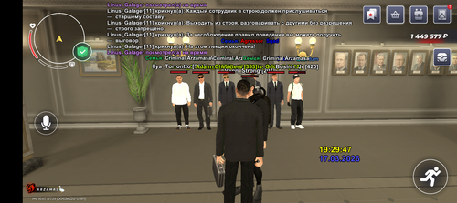 Screenshot 20260317 202948.png