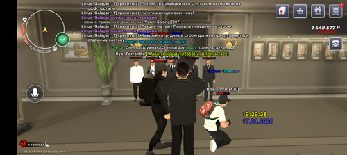 Screenshot 20260317 202937.png