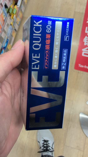 5ecf8ae6ba21.jpg