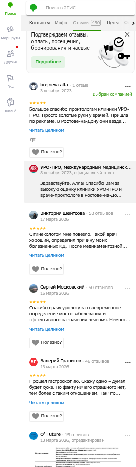 shot.png