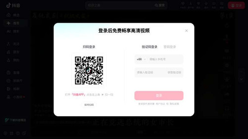 c87e9a42cd19.jpg