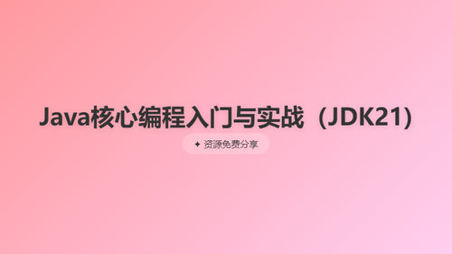 dc81a824e111.png