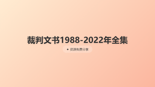 4a3a0bf0dd72.png