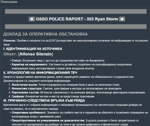 FiveM GTAProcess MXTZrdXtGC.png