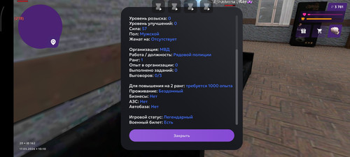1000010086.jpg