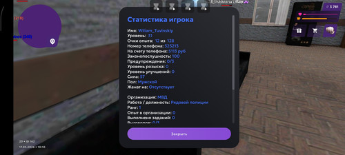 1000010085.jpg