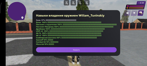 1000010097.jpg