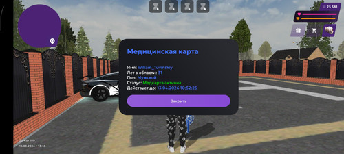 1000010093.jpg