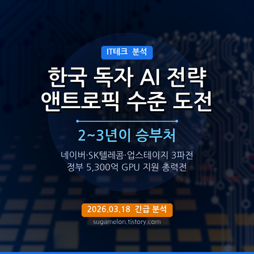 436d37e53d2d.png