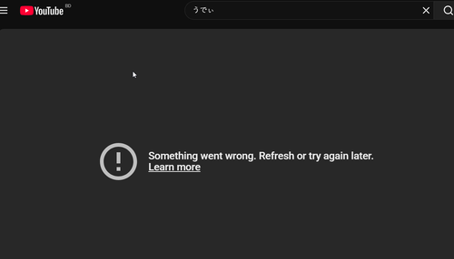 brave 4WhqonHYlr.png