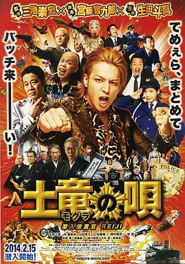 poster.webp