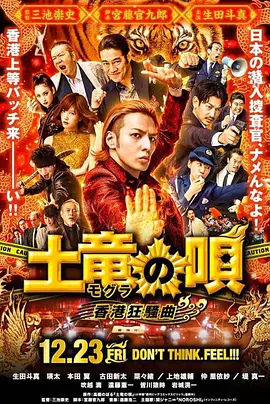 poster.webp
