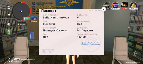 1000041259.jpg
