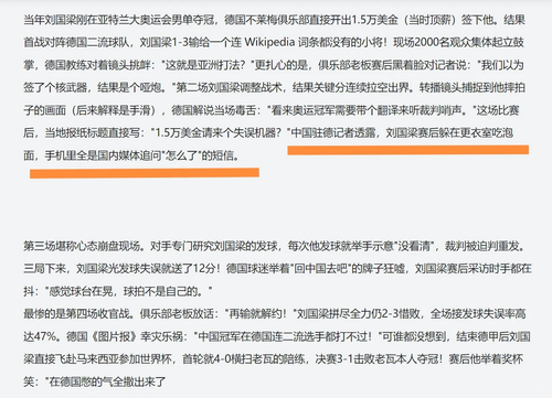 IQP}G~O0HGX~NW28ED2FGPJ.png