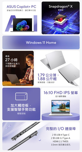 X1607QA a 03.jpg