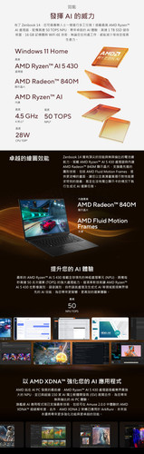 UM3406 a 06.jpg