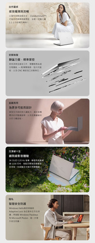 UX5406AA 02.jpg